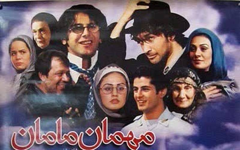 عیدی سینمایی تلویزیون در روز میلاد بانوی آب و آیینه؛ از «گهواره‌ای برای مادر» تا «مهمان مامان»